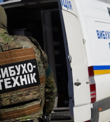 У Дніпрі повідомили про замінування цивільних об’єктів