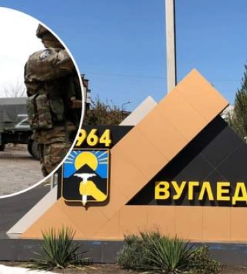 Втрати під Вугледаром свідчать про серйозні проблеми армії РФ — ISW