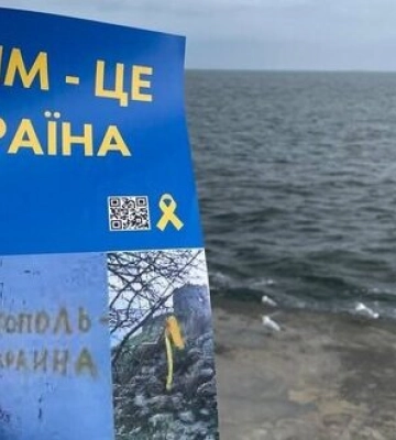 Спротив в окупованому Криму зростає: Активісти &quot;Жовтої Стрічки&quot; протестують проти примусової &quot;мобілізації&quot;. ФОТОрепортаж