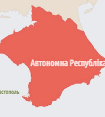 Атака беспилотников произошла на воинскую часть в Крыму — СМИ