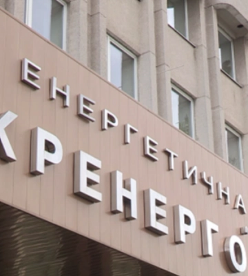 Наслідки ворожого обстрілу: є пошкодження у мережах розподілу електроенергії на Полтавщині