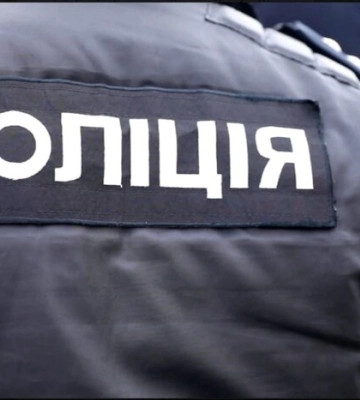 На Київщині чоловік під час сварки підстрелив дружину