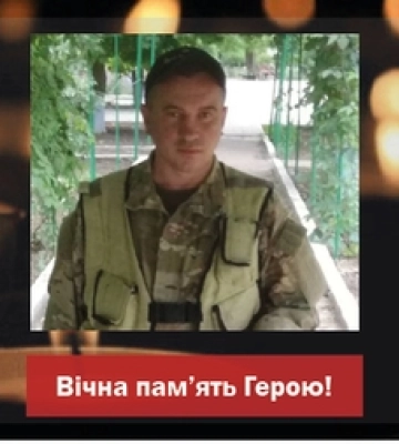 На Волині поховали чотирьох Героїв, які захищали Україну (відео)