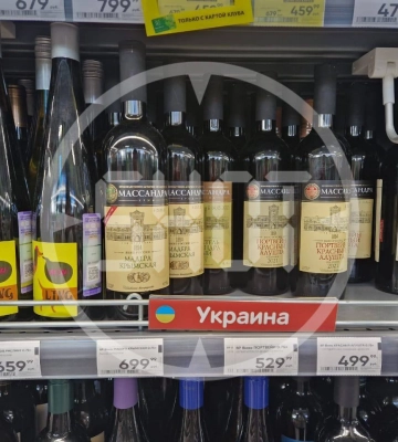 Кримське вино у супермаркеті Санкт-Петербурга позначили як українське: росіяни бісяться