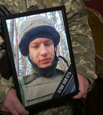 Полтава провела в останню путь 27-річного солдата Валерія Жиденка