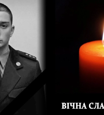 Створив сім&amp;#039;ю, але не встиг залишити нащадків: у Луцькому районі попрощалися із 23-річним Героєм Тарасом Семенюком