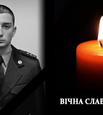 Поховають на Волині: у госпіталі після важкої хвороби помер капітан-прикордонник Євгеній Дягілєв