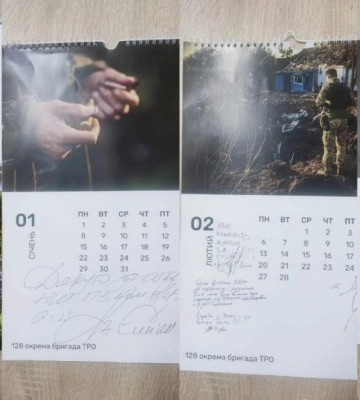 “2023 – рік Перемоги”: бійці дніпровської бригади ТрО стали героями календаря