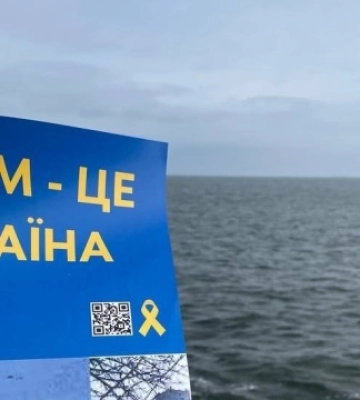 У Сімферополі з&#039;явилися понад 130 проукраїнських графіті