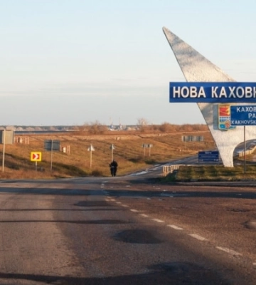 Окупанти повністю закрили на в’їзд і виїзд Нову Каховку – депутат Хлань