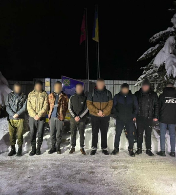 Жителі Дніпропетровської області намагалися дістатися ЄС через гірські стежки
