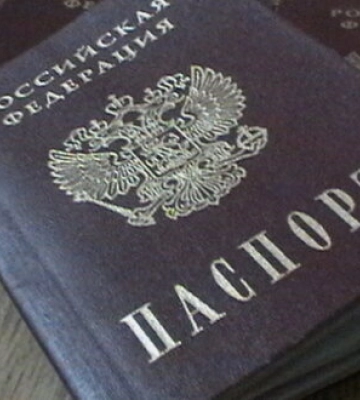 На окупованому лівобережжі Херсонщини посилюється примусова російська паспортизація