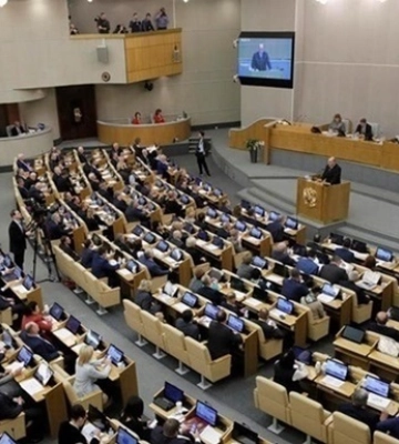 Голосували за визнання &quot;ЛНР/ДНР&quot;. У Франківську заочно судитимуть 10 депутатів Держдуми РФ — СБУ