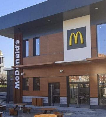 В Днепре открывается McDonald&#039;s: официальный комментарий компании