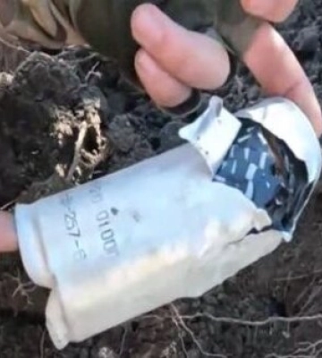 Росіяни обстрілюють Херсон забороненими касетними зарядами з &quot;Ураганів&quot;, - поліція. ВIДЕО