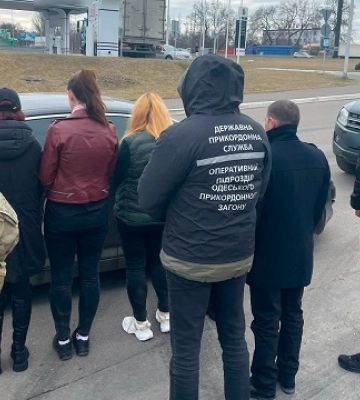 В Одесской области пограничники блокировали канал трансфера женщин для сексуальной эксплуатации