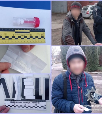 У Рівному патрульні виявили двох чоловіків, у яких при перевірці знайшли наркотики