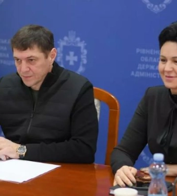 На Рівненщині створять центри соціально-психологічної підтримки