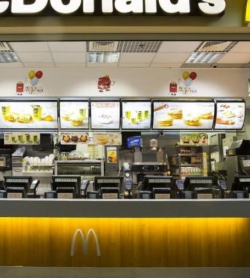 В Днепре открывается McDonald&#039;s: официальный комментарий компании