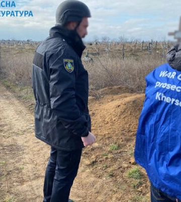 На Херсонщині виявили тіла ще двох двох жителів, який росіяни закатували до смерті. ФОТО