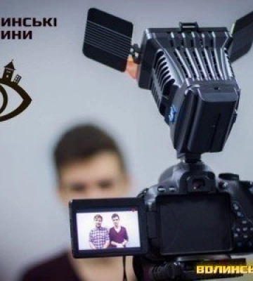 Куди піти в Луцьку: від четверга до четверга. Анонси