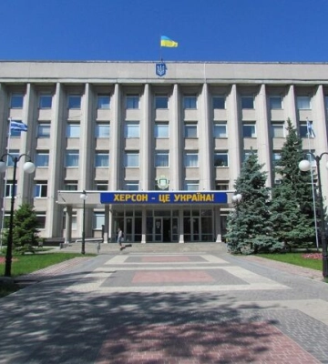 Зеленский назначил нового главу Херсонской ГВА