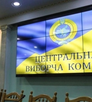 ЦИК признал невозможным замещение нардепов, избранных по списку ОПЗЖ