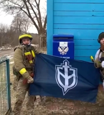 Гражданская война на россии: Сеть взорвалась мемами об &quot;украинской ДРГ&quot; в Брянске