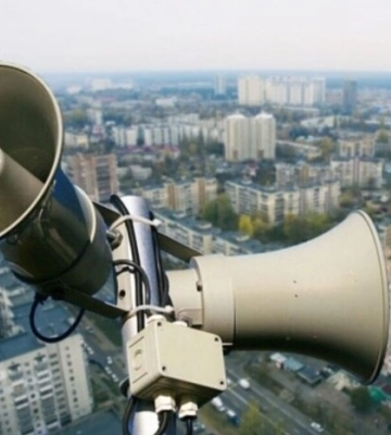 В Україні оголошена масштабна повітряна тривога