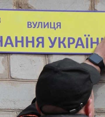 Микола Несенюк: За російським сценарієм
