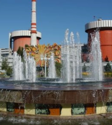 У Харкові СБУ блокувала доступ російських спецслужб до проєктної документації українських АЕС
