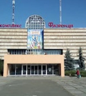 Кінотеатри “Київкінофільму” депутати вирішили перетворити на багатофункціональні культурні центри “Київського культурного&amp;hellip;