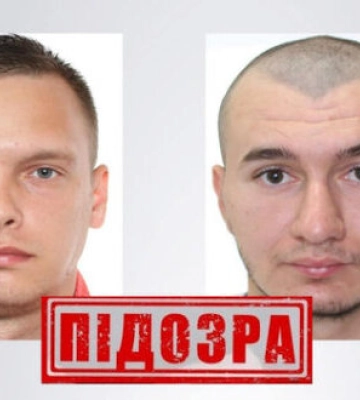 Повідомлено про підозру двом зрадникам, що працювали в окупаційному &quot;МВД&quot; у Херсоні, - СБУ