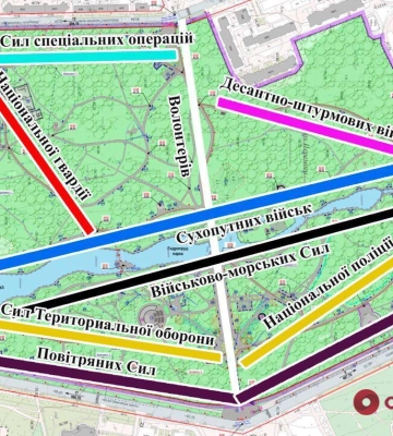 Аллеи парка Победы назовут в честь военных подразделений Украины