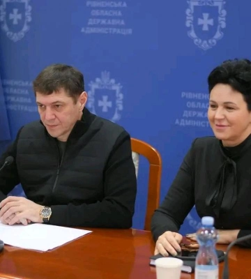 На Рівненщині створять центри соціально-психологічної підтримки