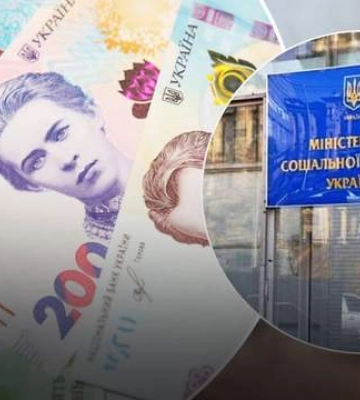 Індексація пенсій у березні торкнеться не всіх