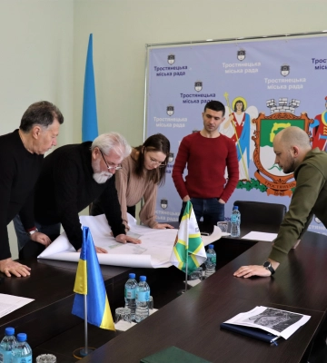 У Тростянці збираються створити Едем