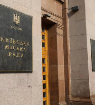 У столиці перейменували провулок Герцена і вулицю Тургенівську та ще дві вулиці (перелік)