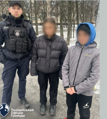 Сельсовет и полиция на Харьковщине помогли бабушке найти внуков