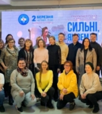 Важко знімати свою країну, яку нівечать: у Рівному показали документальний проєкт «Сильні, як земля». ФОТО