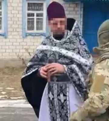 Збирав для ФСБ розвіддані: на Сумщині затримали настоятеля храму УПЦ (МП)