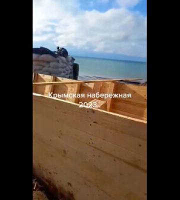 Окупанти облаштовують окопи укріплення на пляжах Євпаторії: &quot;Про який сезон може йти мова?&quot;