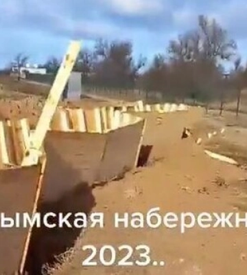 Окупанти облаштовують окопи укріплення на пляжах Євпаторії: &quot;Про який сезон може йти мова?&quot;. ВIДЕО