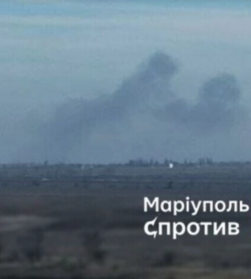 В Мариуполе прогремело три взрыва - мэрия