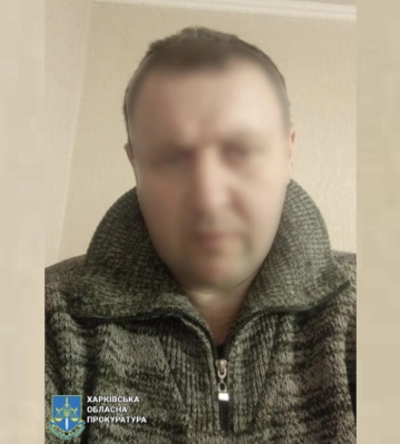 У Харкові судитимуть колаборанта, який підтримував дії рф