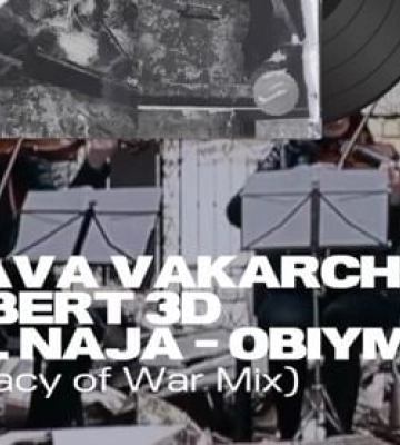 Роберт Дель Найа співзасновник Massive Attack і Вакарчук випустили ремікс пісні ОЕ &quot;Обійми&quot;