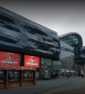 Пришла очередь Ocean Plaza: Минюст подал иск для конфискации украинских активов Ротенберга