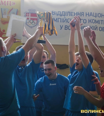 Пам’ятати Героїв: у Луцьку визначили переможців волейбольного турніру, присвяченого загиблим воїнам. Фото