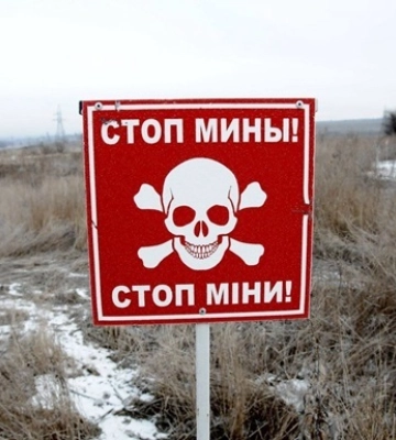 На Херсонщине трое электриков подорвались на мине
