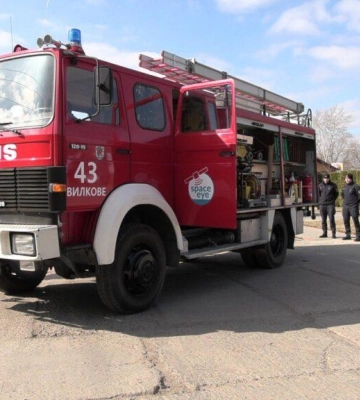 Нове пожежно-рятувальне авто з повним комплектуванням – для Вилківської громади (відео)